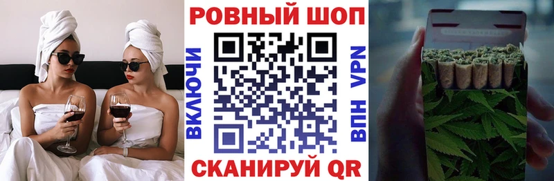 Наркошоп купить COCAIN  Меф мяу мяу  APVP  Конопля  Белорецк