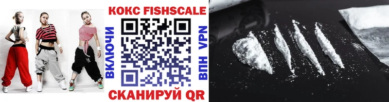 COCAIN Columbia  Купить где  Белорецк 