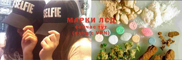 mix Киренск