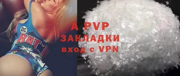 mix Киренск
