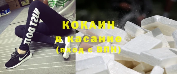 mix Киренск