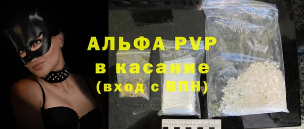 mix Киренск