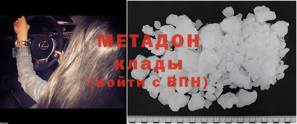mix Киренск