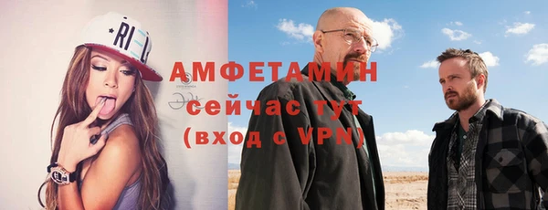 mix Киренск