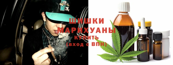 альфа пвп Киреевск
