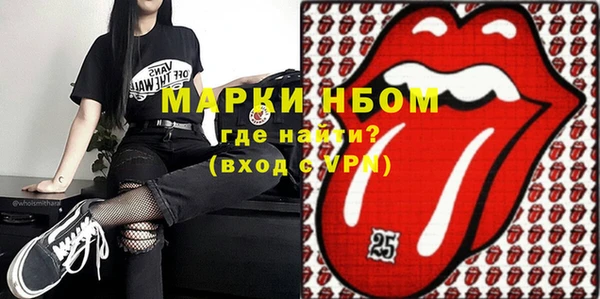 mix Киренск