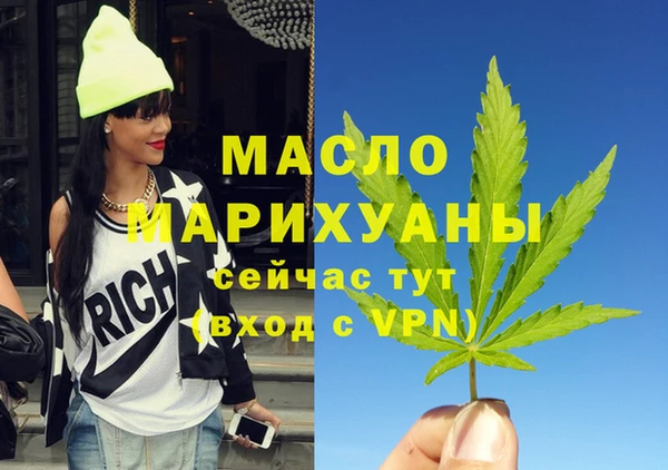 mix Киренск