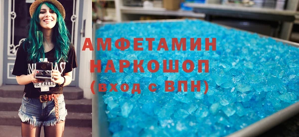 mix Киренск