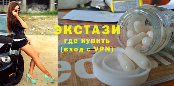 альфа пвп Киреевск