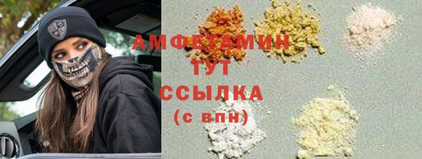 mix Киренск