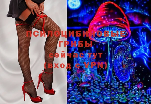 mix Киренск