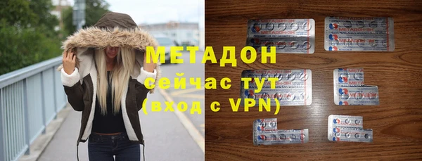 mix Киренск