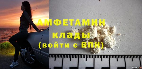 mix Киренск