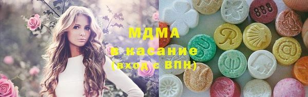 mix Киренск
