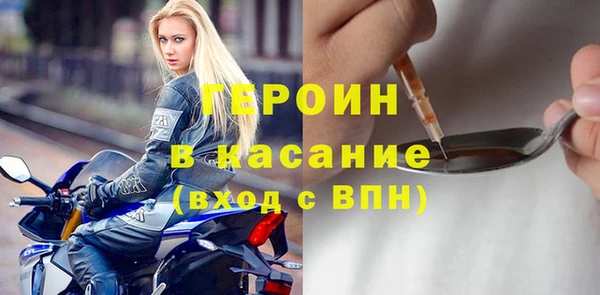 индика Кинешма