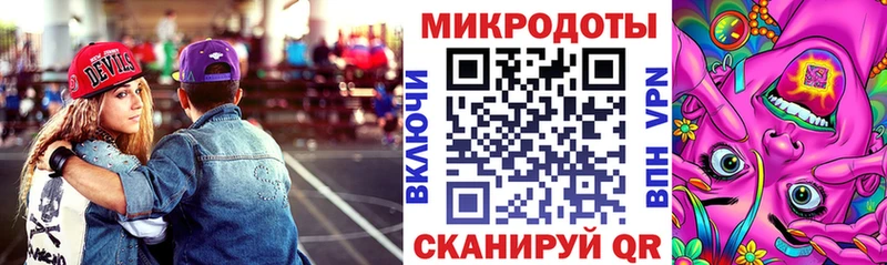 Купить где Белорецк Псилоцибиновые грибы Cubensis