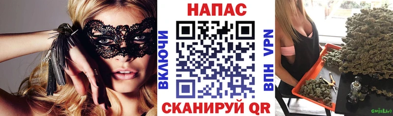 Купить  Белорецк  Бошки марихуана Bruce Banner 